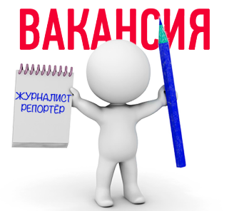 Описание изображения